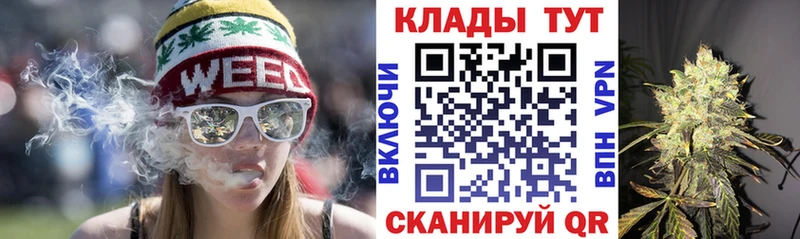 Виды наркоты Тольятти Каннабис  А ПВП  АМФЕТАМИН  ГАШ  Галлюциногенные грибы  COCAIN  Меф мяу мяу 