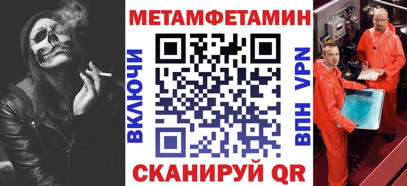 где купить   Тольятти  АМФ 97% 