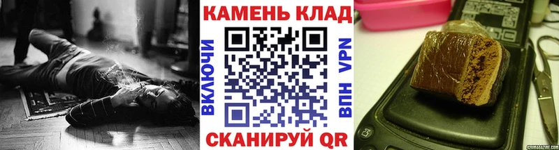 ОМГ ОМГ ссылки  Тольятти  ГАШ ice o lator 