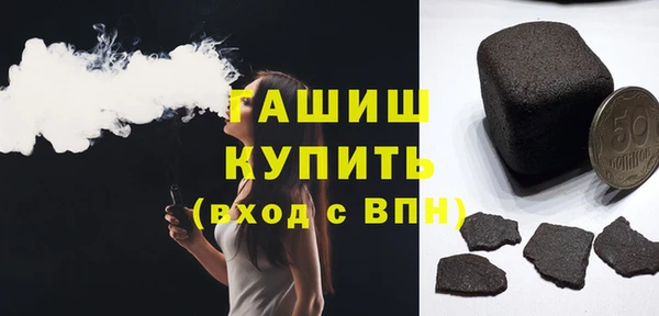 гашиш Алексин