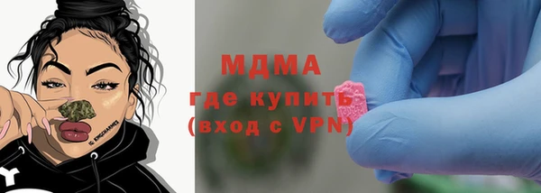 гашиш Алексин