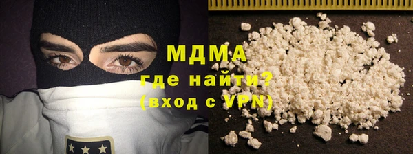 ALPHA PVP Алексеевка