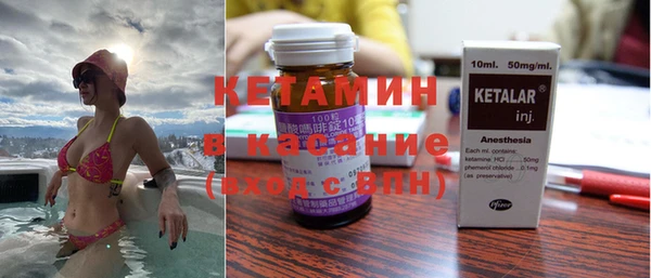 гашиш Алексин