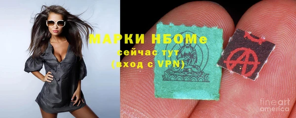 гашиш Алексин