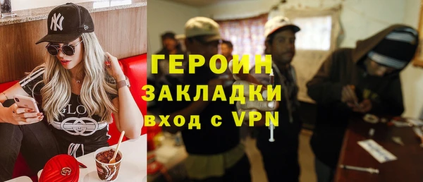 гашиш Алексин