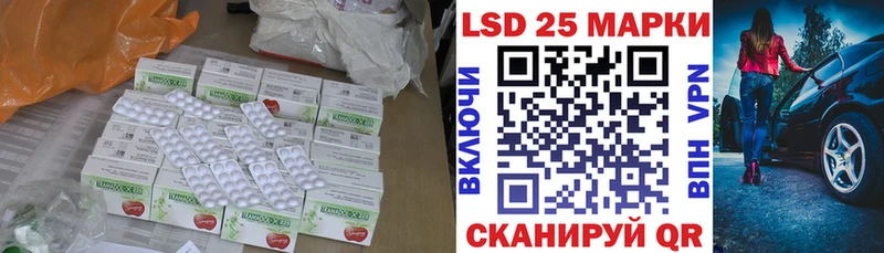 Лсд 25 экстази ecstasy  ссылка на мегу ONION  Тольятти 